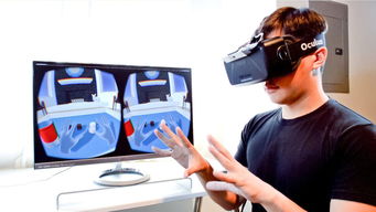 虚拟现实(VR)在